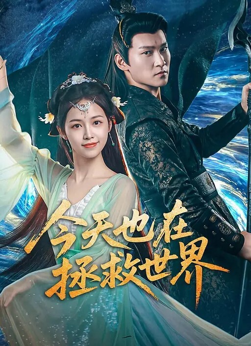 酥酥黑丝骚情秘书肛门玩弄骑乘自慰 - 51探花