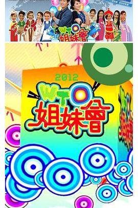 台湾麻豆传媒 - 51探花