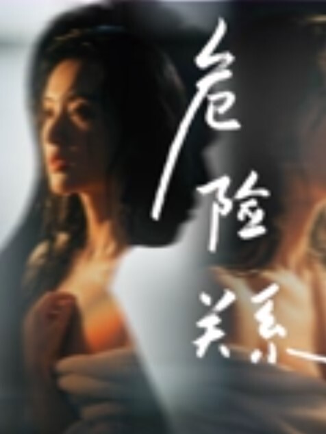 约个洛丽塔妹妹去天台拍写真不穿内裤引诱将她就地正法后入狂操 - 51探花