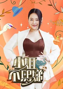 桥本香菜-偷盗的代价 被抓到后到惩罚 香菜强势调教小贱狗 - 51探花