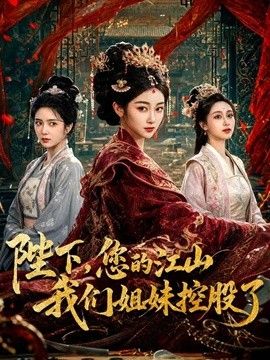 饼干姐姐-护士姐姐の独家疗法 关于小穴的粉红研究 包裹吮吸你能坚持多久 - 51探花