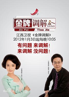 耍流氓视频 - 51探花