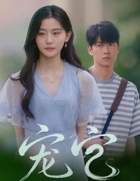 物业性爱-热金发女郎房地产经纪人乱搞客户【DeaRae】 - 51探花