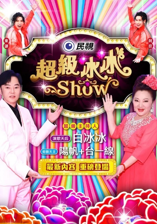 FSOG-051新姿勢爆操18歲學妹-唐伯虎 - 51探花