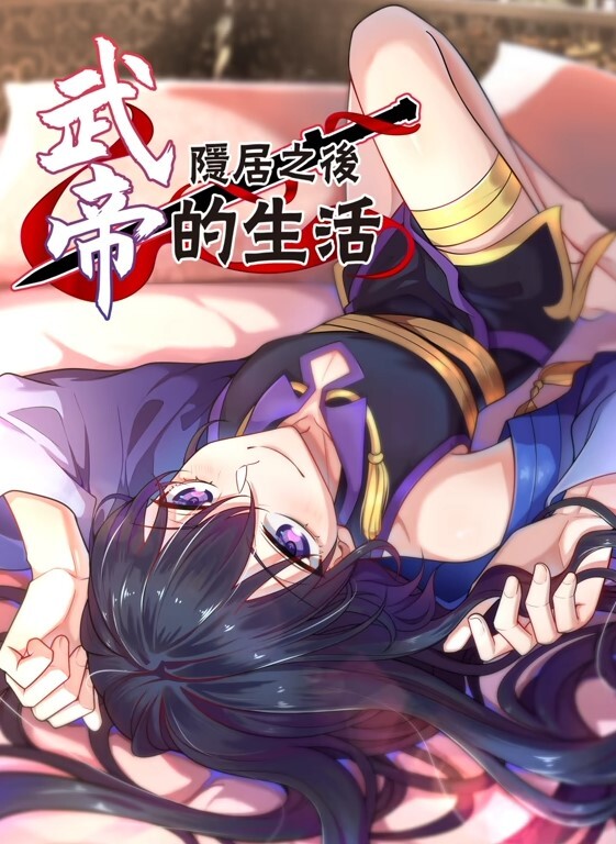 【MUDR-203】【MUDR-203】 - 51探花