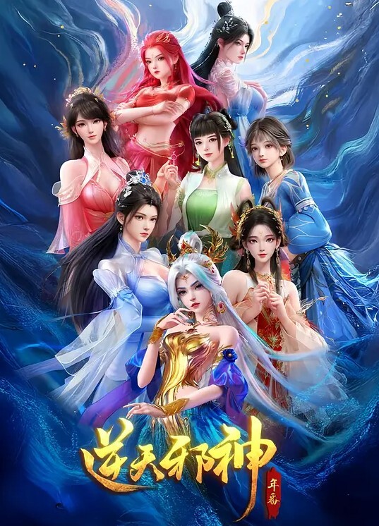 欢迎来到雏菊处女迷失俱乐部2 - 51探花