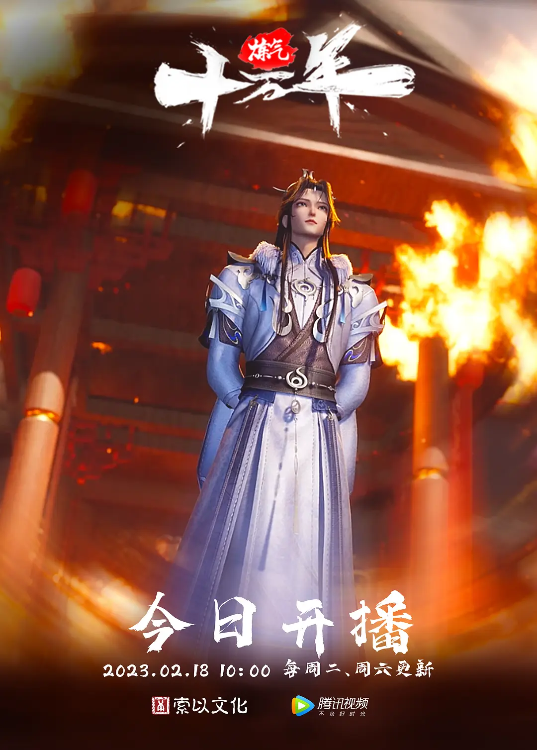 无套后入抽插清纯反差婊 - 51探花