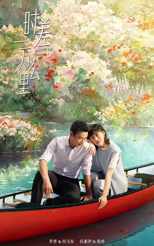精品日本荡妇-双马尾白虎少女 - 51探花