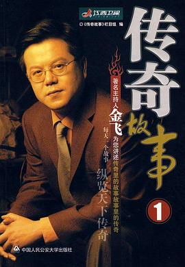 香港午夜伦理 - 51探花