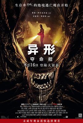 大香蕉精品在线观看 - 51探花
