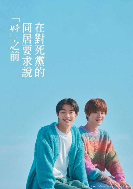 20205664855用户上传黑客破解隆乳整形诊所监控妇科检查 - 51探花