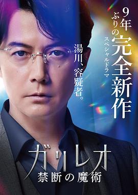 亲吻啪啪啪视频 - 51探花