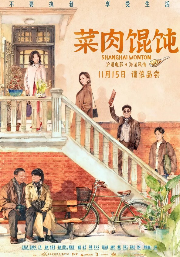 约一对中年夫妻4P交換精彩继续一人一个全力输出 - 51探花