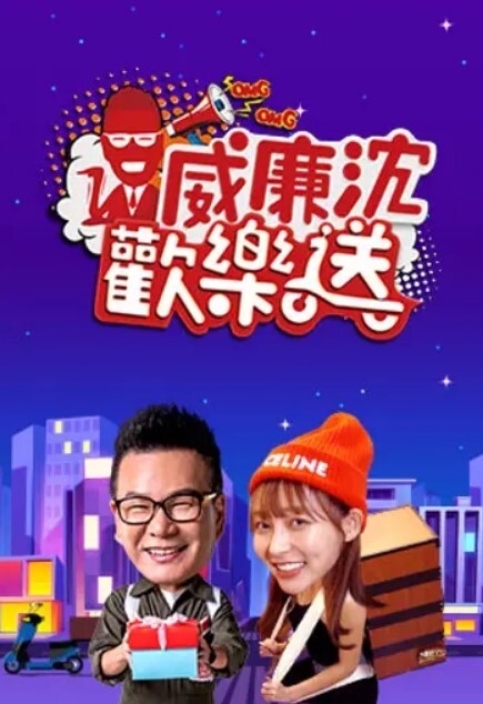 【白允儿】GDCM-043.单身狗的复仇 - 51探花