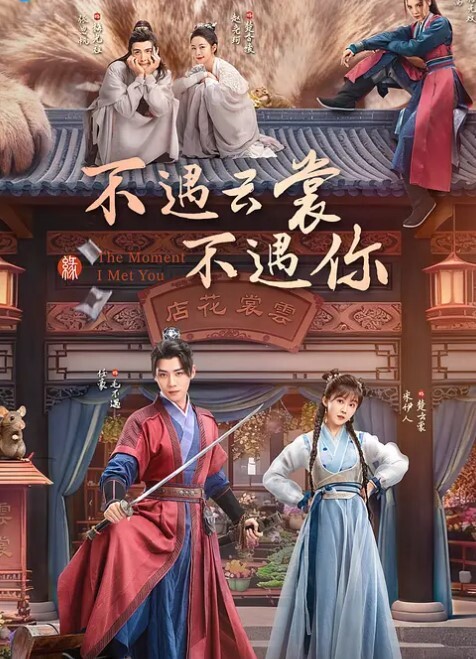 重金定制网红小母狗瓦西列娃的日记本露脸福利私拍母狗调教喝尿啪啪双通 - 51探花