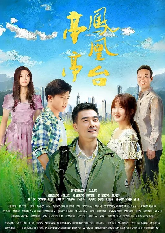 狮子座清纯小学妹这个腰臀比太完美了最适合后入半露脸肤白貌美尤物 - 51探花