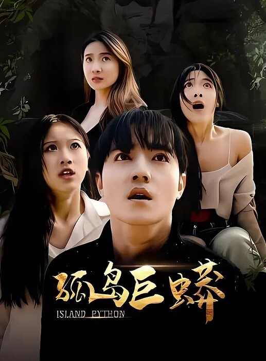 分手曝光馒头逼女友可能要跟我分手了在她逼里每次都不超过三分钟以后不知道会便宜谁 - 51探花