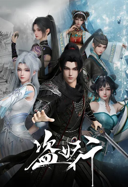 2105厕所里的花子小姐VS屈强退魔师2 - 51探花