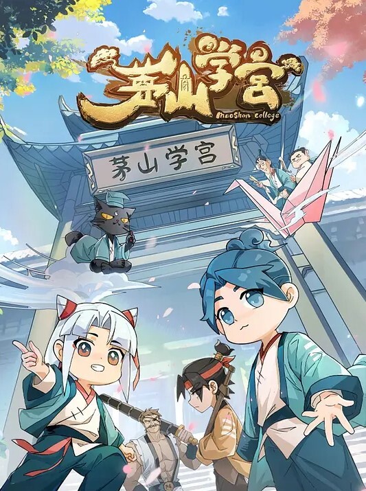 和我的继姐玩过家家S13E11【BrattySis】 - 51探花