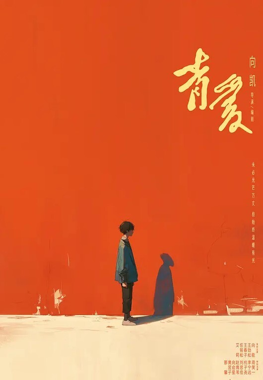 小女孩被干哭了超級刺激橙橙无套啪啪 - 51探花