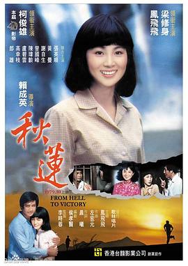 马蓉啪啪啪视频 - 51探花
