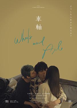 情侣公园亲热视频 - 51探花