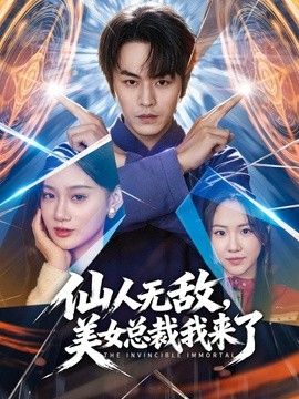 忘了前任吧妹妹 他能做的爱我也能做 用鸡巴化解妹妹失恋的痛苦 - 51探花
