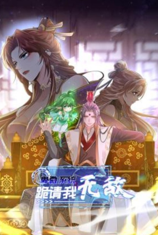 兄妹乱伦户外破处妹妹那一抹嫣红和断断续续的哭声让人直心疼 - 51探花