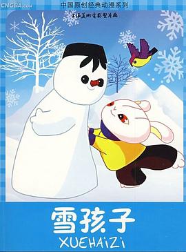 青青青青手机视频在线观看 - 51探花