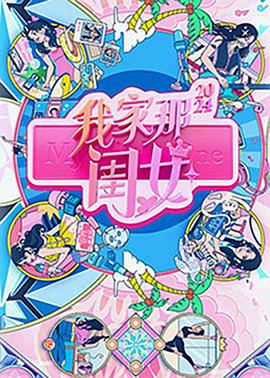 麻豆的做法 - 51探花
