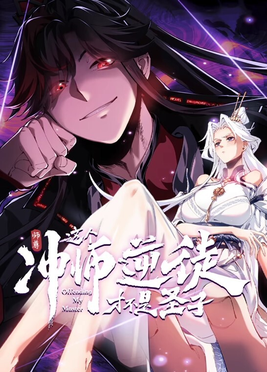 今天你是我的新娘 - 51探花