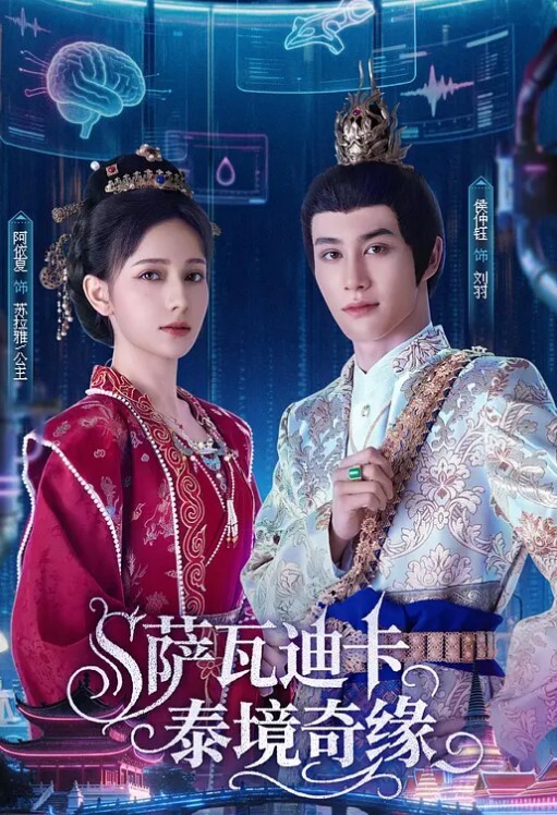 【可儿&乐乐】MT027 性爱处罚绝对服从 - 51探花