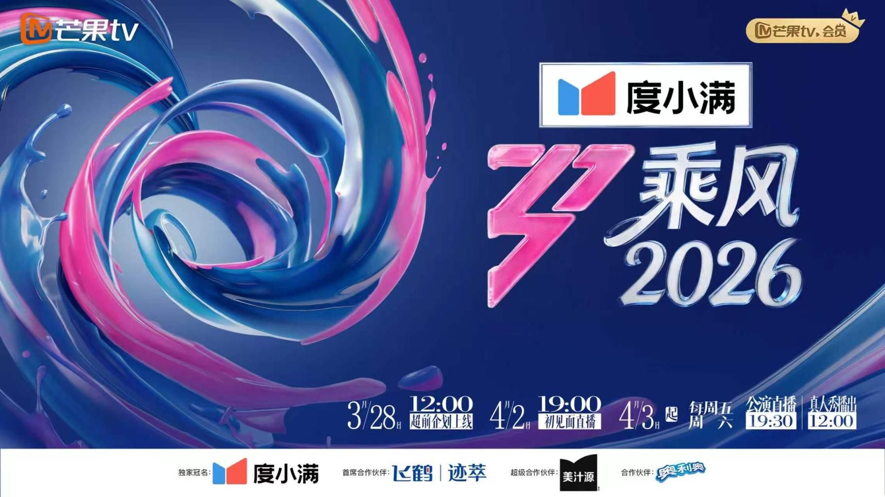 极品大奶学生妹兼职遭偷拍 活波可爱娃娃音 没想到床上这么风骚诱人 哥哥用力操我 求你了 骚话连连 - 51探花