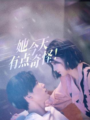 99热青青草在线 - 51探花