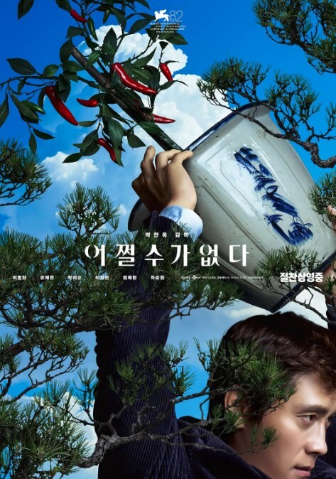 最新骚货极品网红御姐北北学姐_ - 51探花