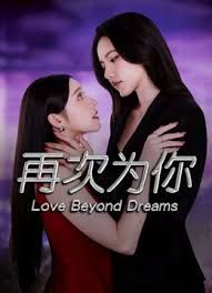 继续双飞性感妹子左拥右抱近距离特写掰穴镜头前站立后入表情可见. - 51探花