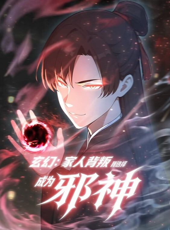 女教师3 - 51探花