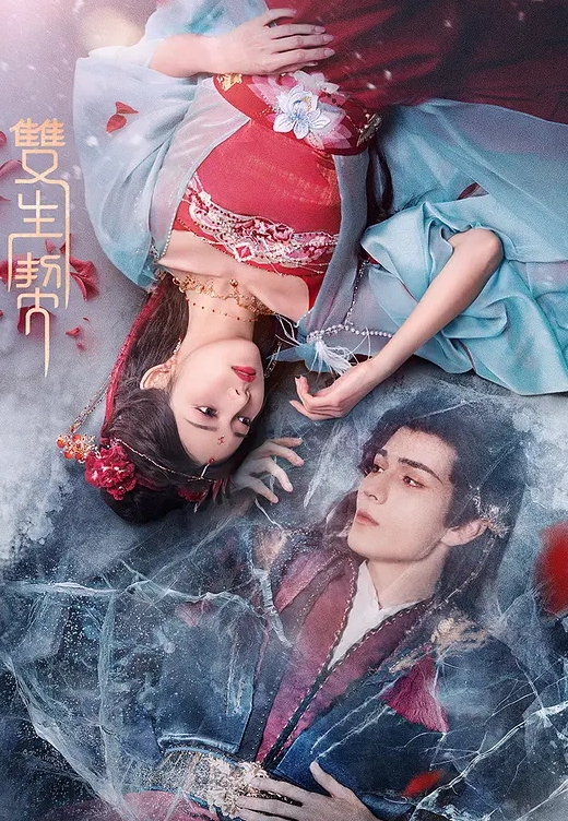 网约偷拍3天合集3位女神-1 - 51探花