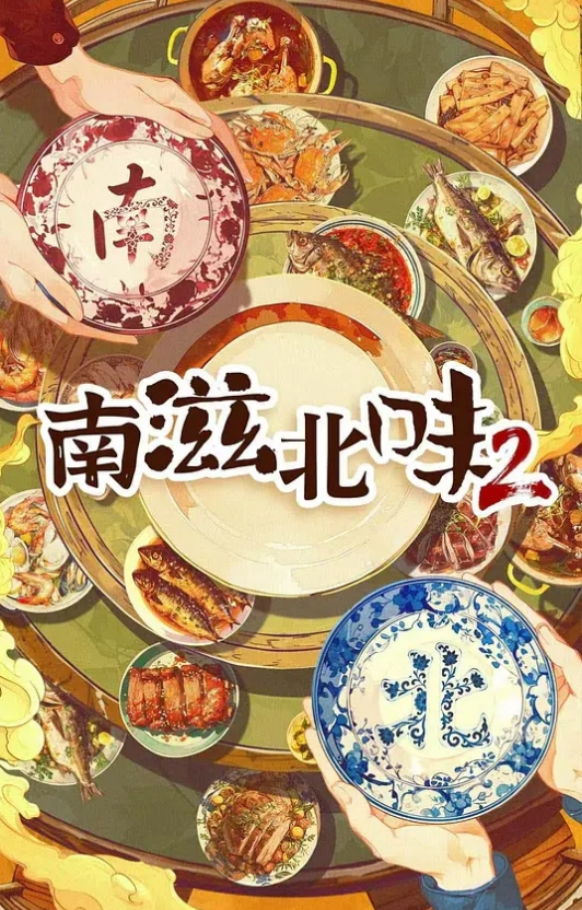 性福的小伙子有两个妹子一起玩 - 51探花