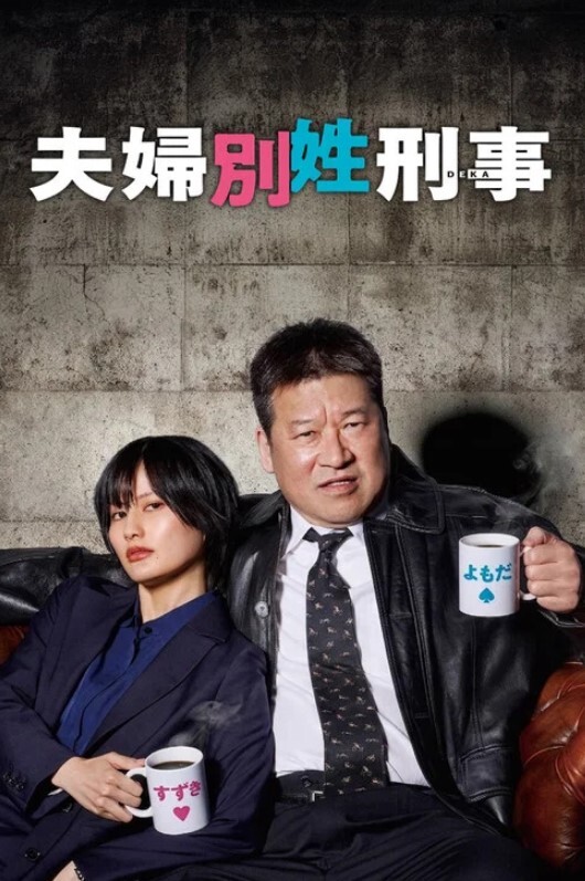 绿帽淫妻大奶骚淫妻绿帽跟单男鸡鸡舔硬把精液全部吃掉 - 51探花