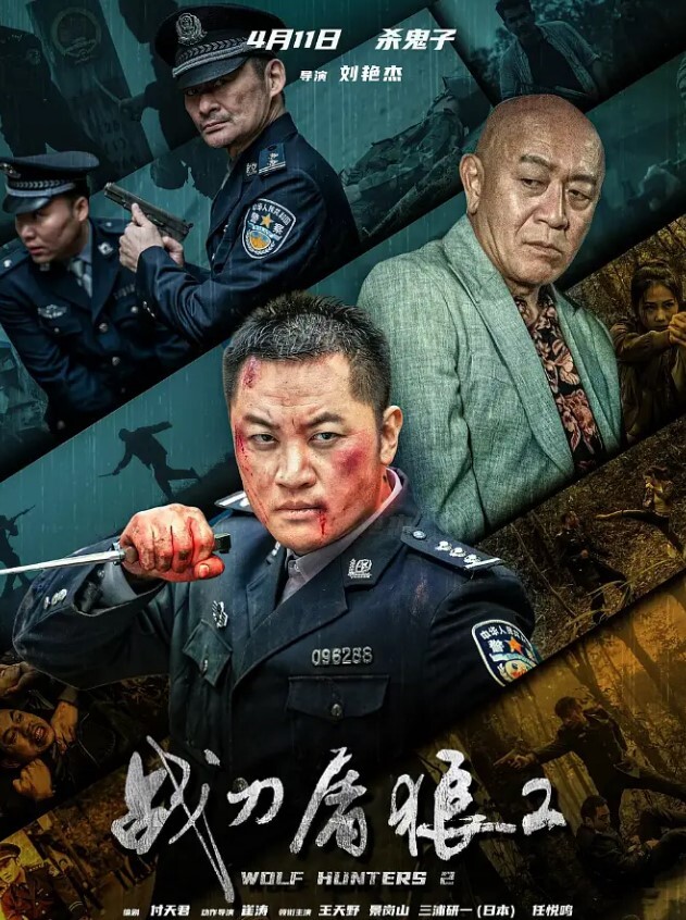 黑料事件南京艺术学院胡雅婷外表清纯可爱被学生会渣学长破处视频流出 - 51探花