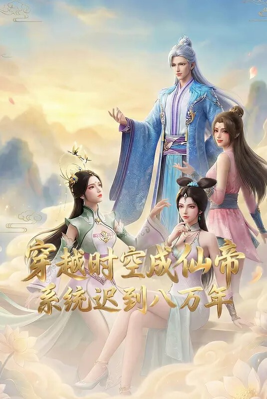 黑丝美臀欲女 戴上手铐 接受巨根的无套蹂躏 - 51探花