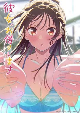 极品御姐榨干男技师太寂寞了约男技师上门服务 - 51探花