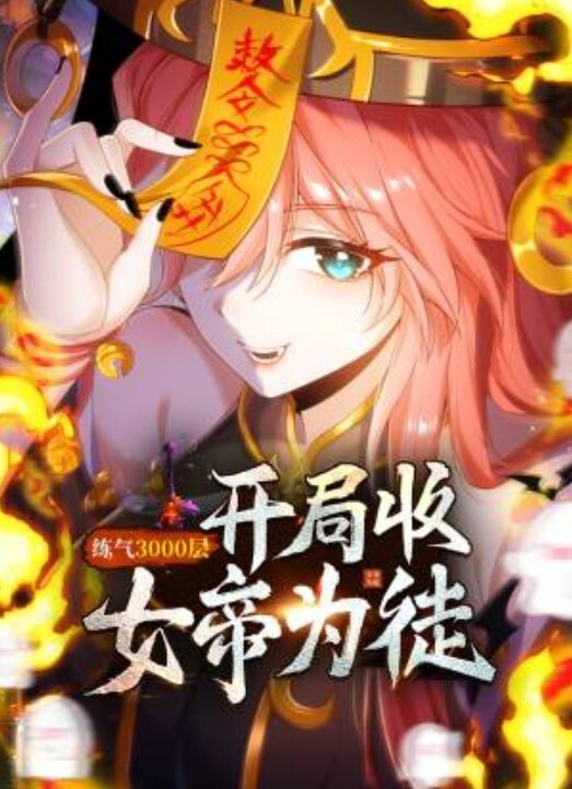【深喉榨精】比女人还懂魅惑的媚娘 深喉榨精 手滑服务肉棒 满手精液 - 51探花