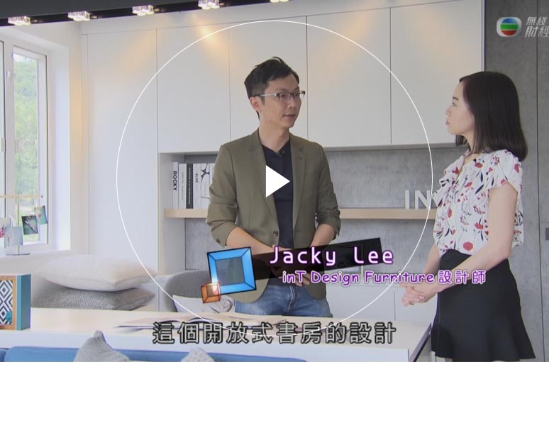 Tai Po East Village's Interior Design Interview