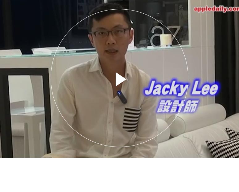 欧美毛片基地 Furniture Limited - Double Cove‧Starview (Flat A)'s Interior Design Interview