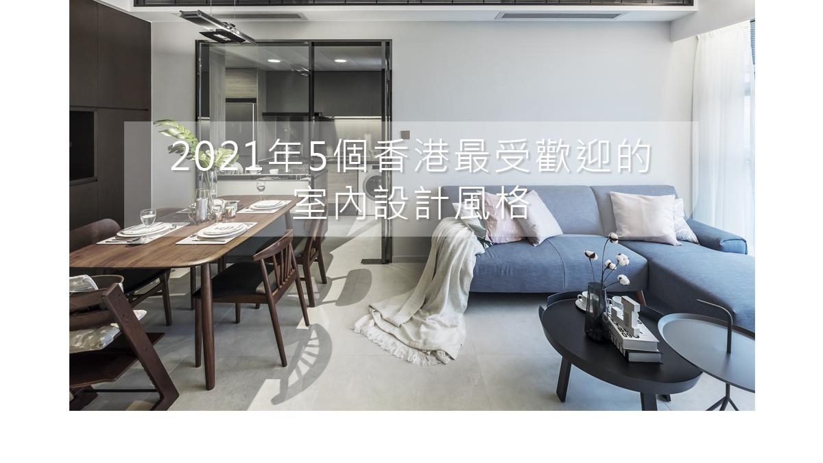 2021年5個香港最受歡迎的性自虐视频,性自由成熟女人视频,乌克兰性视频,乌克兰毛片基地風格
